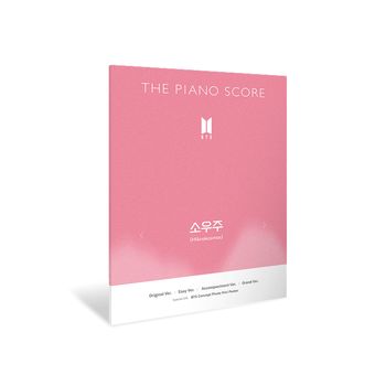 THE PIANO SCORE : BTS [Mikrokosmos]鋼琴譜(韓國進口)