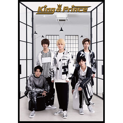 King & Prince(初回限定盤A CD+DVD)
