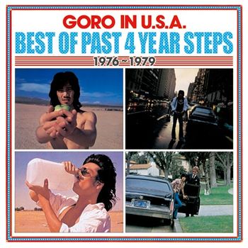 GORO IN U.S.A. BEST OF PAST 4YEARSTEPS (2CD)
