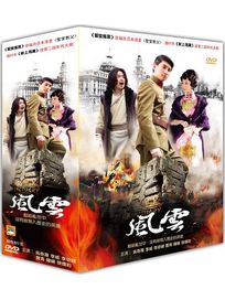 聖堂風雲-(全30集)