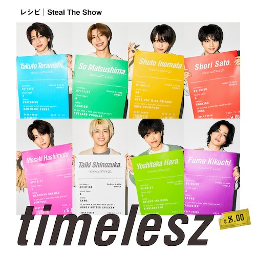 食譜 / Steal The Show (日本進口初回限定盤B-CD+DVD)