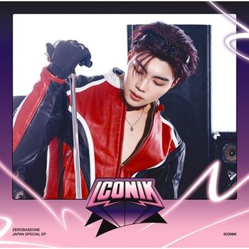 ICONIK(PARK GUN WOOK ver.) (SOLO盤 完全生產限定盤)