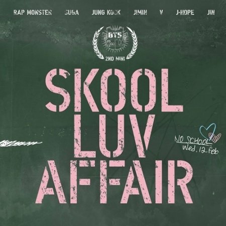 第二張迷你專輯「Skool Luv Affair」(韓國進口版)