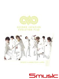 INFINITE 1st Arena Tour In Japan Second Invasion
