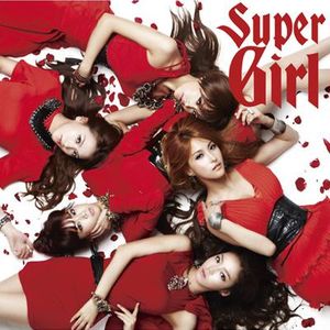 第二張日文專輯「SUPER GIRL」