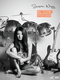 流金歲月(DVD)