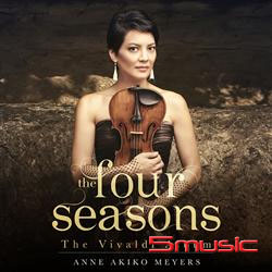 四季