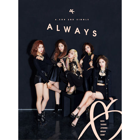 ALWAYS (韓國進口版)
