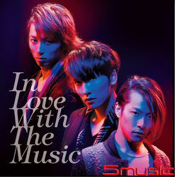 In Love With The Music(初回B)