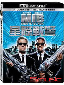 MIB星際戰警-(UHD+BD雙碟限定版)