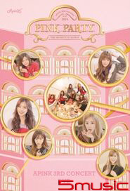 APINK 3RD CONCERT PINK PARTY DVD(韓國進口版)