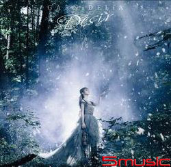 Desir(CD+DVD初回盤)