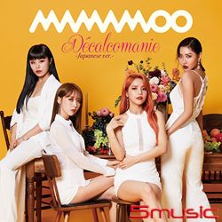Decalcomanie -Japanese ver.-(日本進口初回限定B盤)