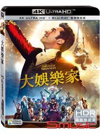 大娛樂家-(UHD+BD 雙碟限定版)