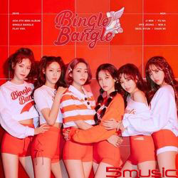 第五張迷你專輯「Bingle Bangle」(韓國進口Play版)