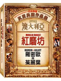 巴茲魯曼真愛典藏作品集-(藍光)