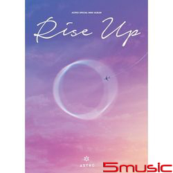特別迷你專輯「Rise Up」(韓國進口版)