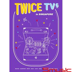 TWICE TV6 : TWICE IN SINGAPORE(韓國進口版)