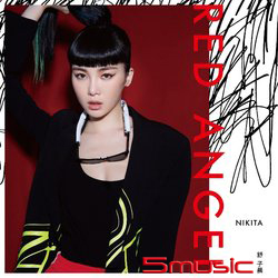 RED ANGEL (EP)