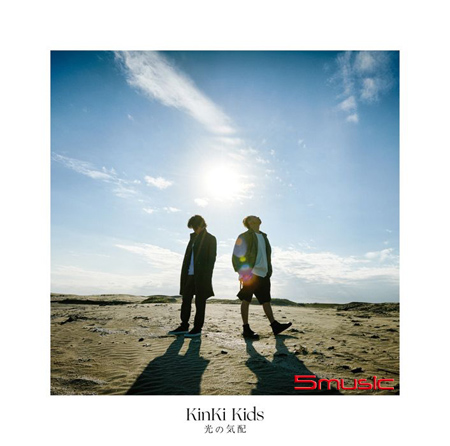 HIKARI NO KEHAI(日本進口通常盤)