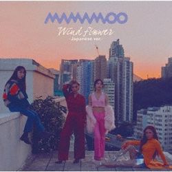 WIND FLOWER-Japanese ver.-(日本進口初回限定B盤)