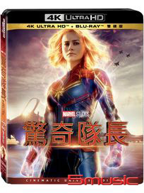 驚奇隊長-(UHD+BD雙碟限定版)	