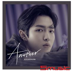 第一張迷你專輯「Another」(韓國進口CLASSY版)