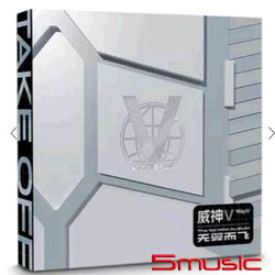 首張迷你專輯 無翼而飛 CD(進口版)