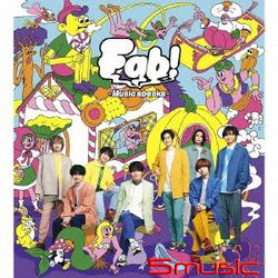 Fab! -Music speaks.-(日本進口初回限定版1)