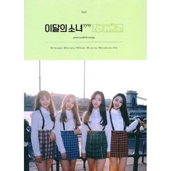 迷你專輯「YYXY-Beauty & Thebeat」(韓國進口限量版)