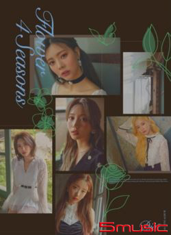 第六張迷你專輯「FLOWER 4 SEASONS」(韓國進口Season版)