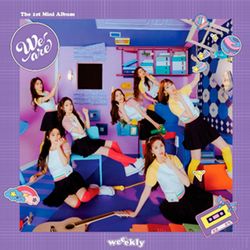 第一張迷你專輯「We are」(韓國進口版)