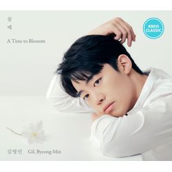 A Time to Blossom (韓國進口版)