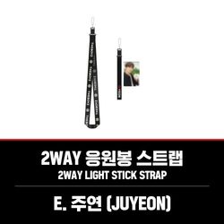 兩用手燈吊繩-JUYEON(韓國進口)