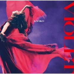 VIOLET(日本進口通常盤)