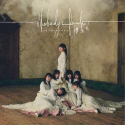 Nobody`s fault (台壓 單曲)