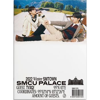 2022 Winter SMTOWN : SMCU PALACE冬季特別專輯(韓國進口版)