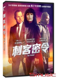 刺客密令