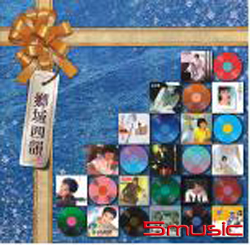 鄉城四韻 I (CD)