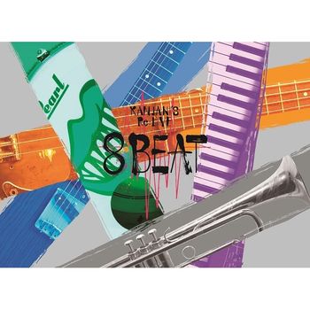 KANJANI’S Re:LIVE 8BEAT【初回限定盤(4DVD+PHOTOBOOK)】DVD
