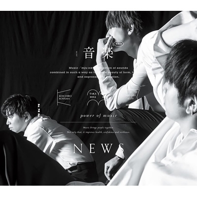 音樂 日本進口初回盤B[CD+DVD]