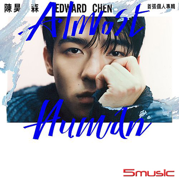 首張個人專輯Almost Human(V.I.P.預購限量版)