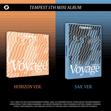 (HORIZON版)第五張迷你專輯「TEMPEST Voyage」(韓國進口版)
