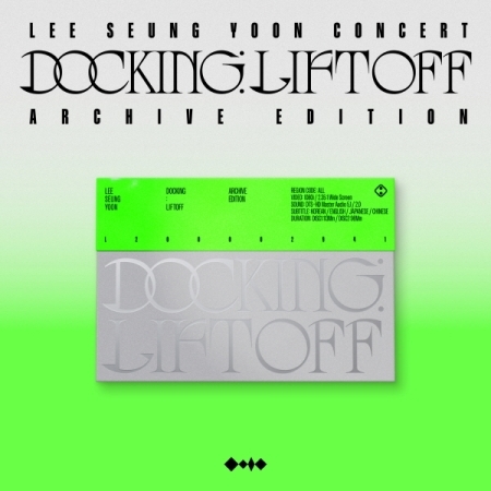 (藍光)CONCERT [DOCKING : LIFTOFF] ARCHIVE EDITION