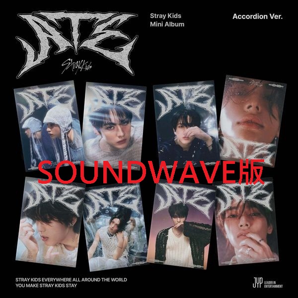 (SOUNDWAVE版)迷你專輯「ATE(Accordion Ver.)」(韓國進口版)