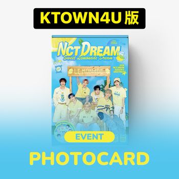 (KTOWN4U版)2026年曆組(韓國進口版)