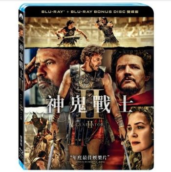 神鬼戰士II BD 雙碟版