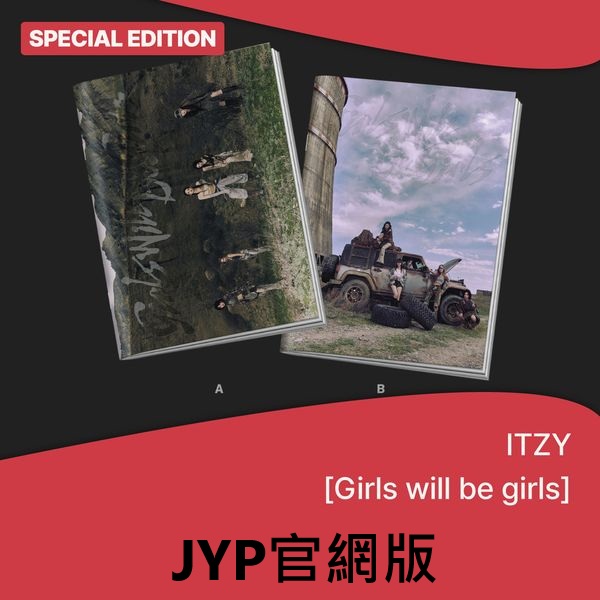 (JYP官網/B版)「Girls Will Be Girls(SPECIAL EDITION)」