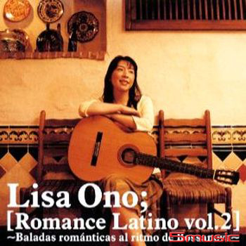 Romance Latino vol.2 (黑膠LP環球官方日本進口版)