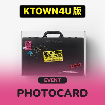 (KTOWN4U版)2026年曆組(韓國進口版)